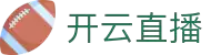 开云直播官方网站 - KAIYUNVIPCASINO即时比分与热门赛事